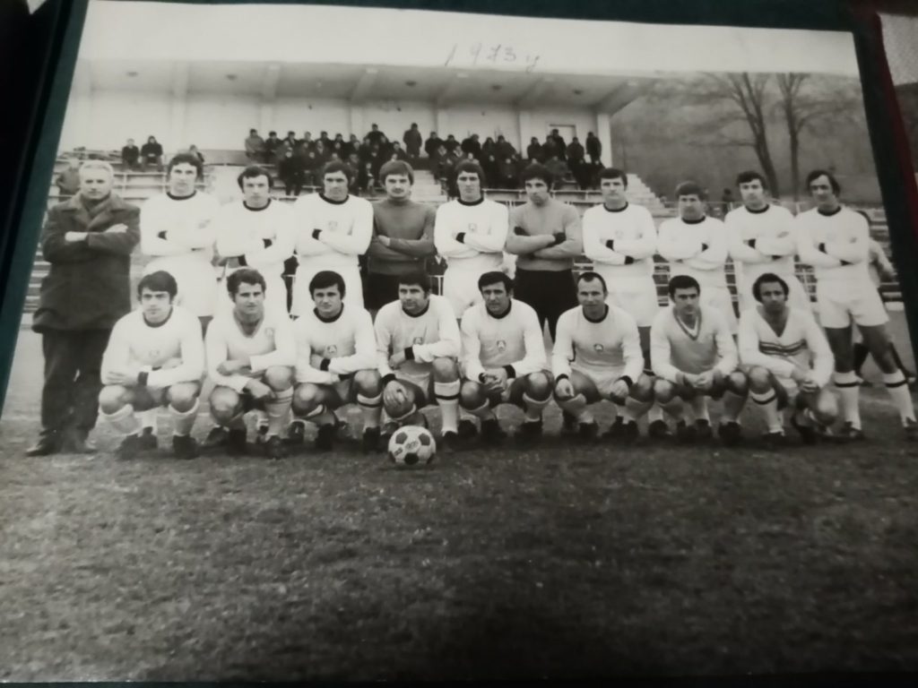  отбора "Академик" Свищов сезон 1972-73 година